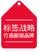 k8凯发「中国区」天生赢家·一触即发_image9006